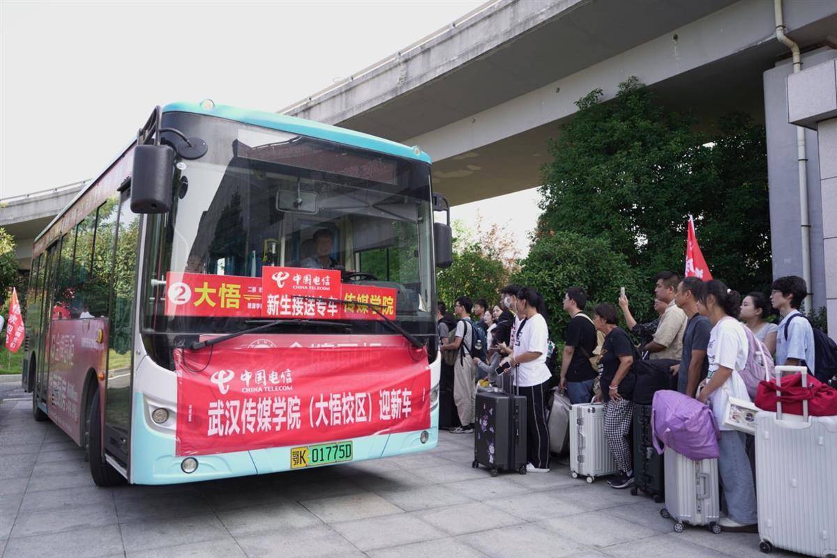 捕鱼游戏平台有哪些